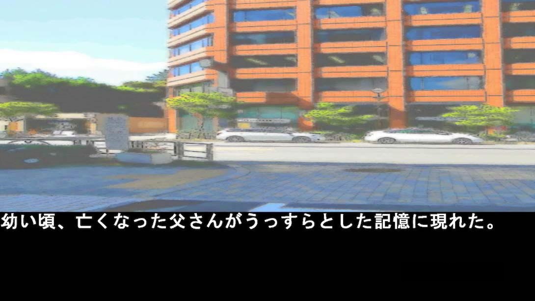 图片[1]-[Switch游戏]勇気の推理123 Reasoning of Courage123-梦境潮玩