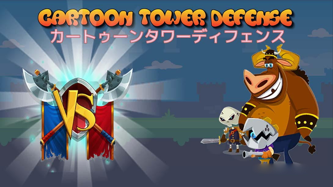 [Switch游戏]Cartoon Tower Defense-梦境潮玩