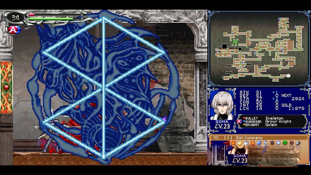 图片[1]-[Switch游戏]恶魔城 多米纳斯合集 .Castlevania Dominus Collection-梦境潮玩