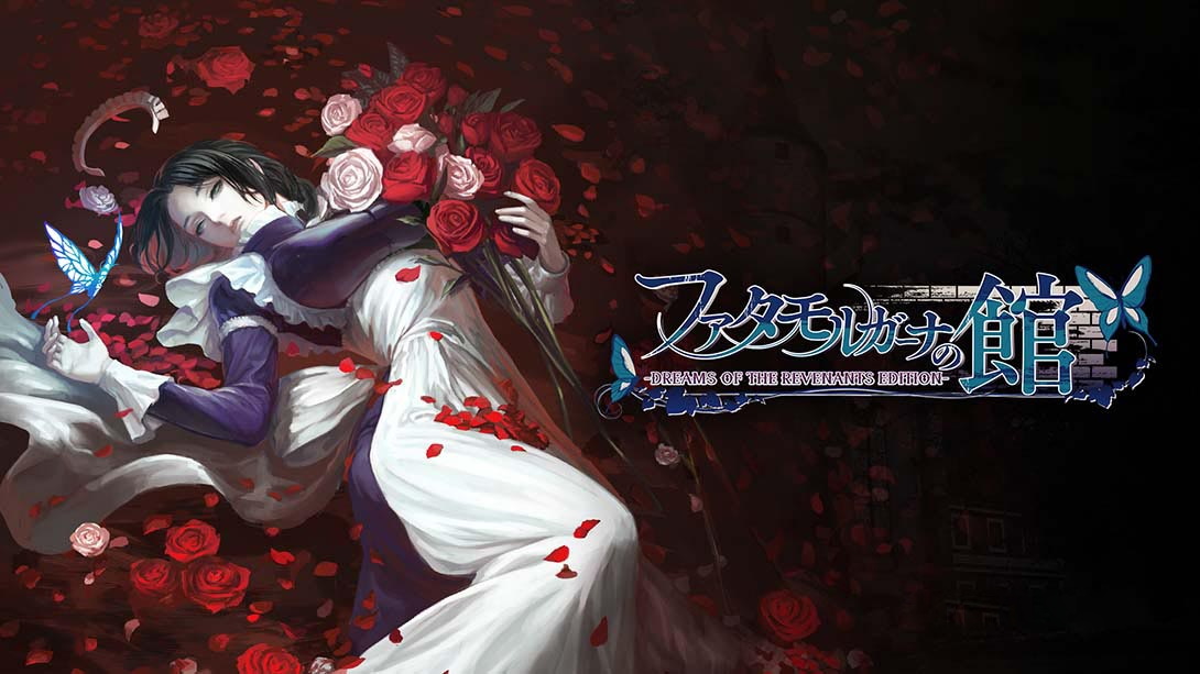 [Switch游戏]海市蜃楼之馆：亡灵之梦版 The House in Fata Morgana Dreams of the ...-梦境潮玩