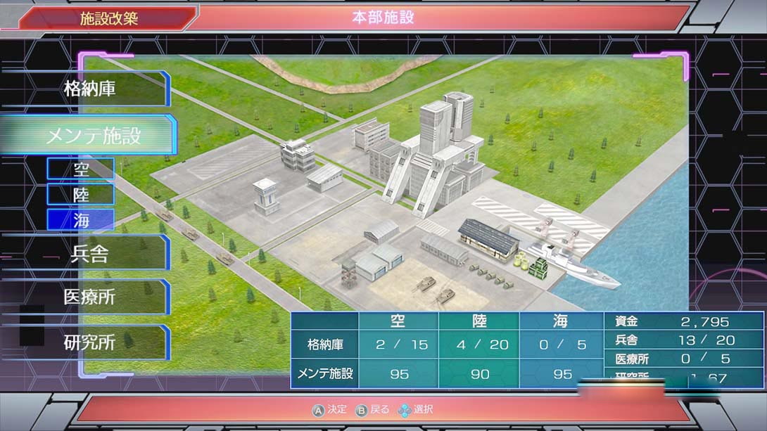 图片[1]-[Switch游戏]现代大战略2020 动荡的世界秩序!大国的野心与世界大战Genda…-梦境潮玩