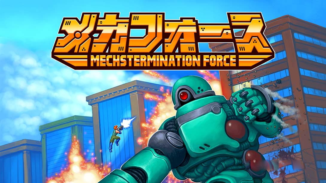[Switch游戏]机甲部队 MECHSTERMINATION FORCE-梦境潮玩