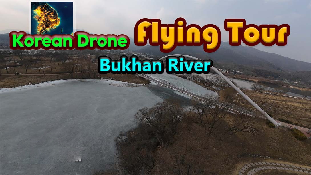 [switch游戏]韩国无人机飞行游览 北汉江 .Korean Drone Flying Tour Bukhan River-梦境潮玩