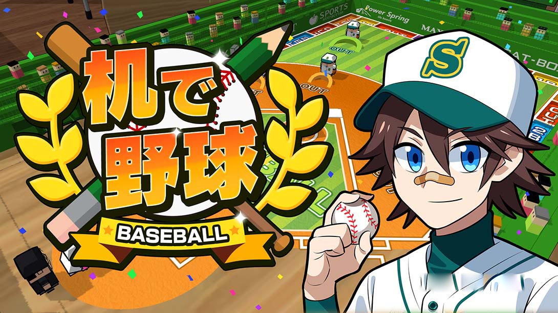 [Switch游戏]桌上棒球.Desktop Baseball.-梦境潮玩