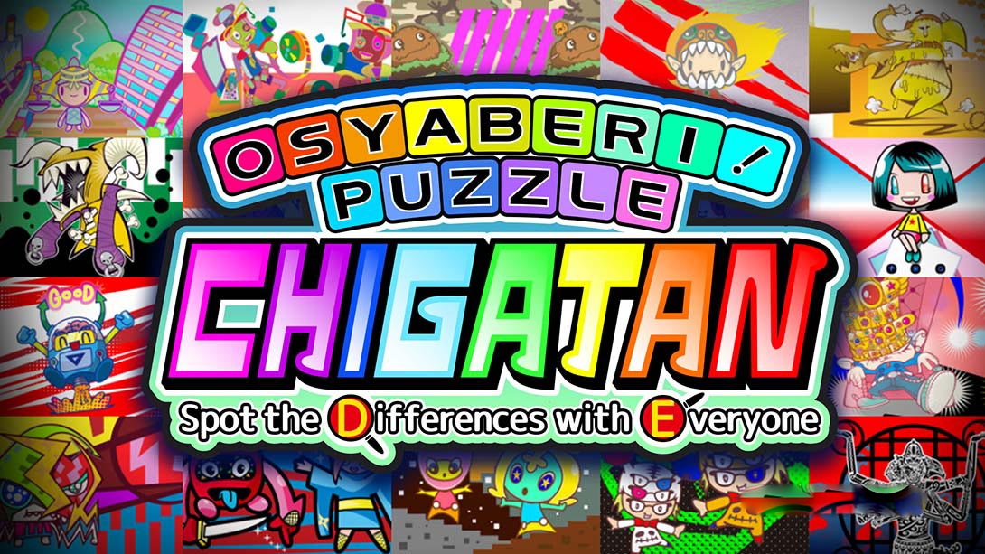 [Switch游戏]聊天儿！拼图游戏~大家一起来找错-梦境潮玩