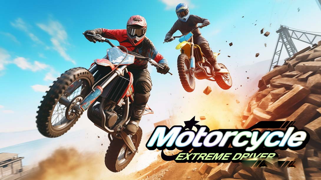 [Switch游戏]摩托车极限驾驶员 .Motorcycle Extreme Driver: Moto Racing Simulator-梦境潮玩