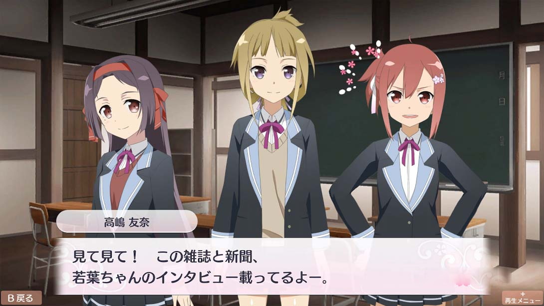 图片[1]-[Switch游戏]结城友奈是勇者 花结的闪光3-梦境潮玩