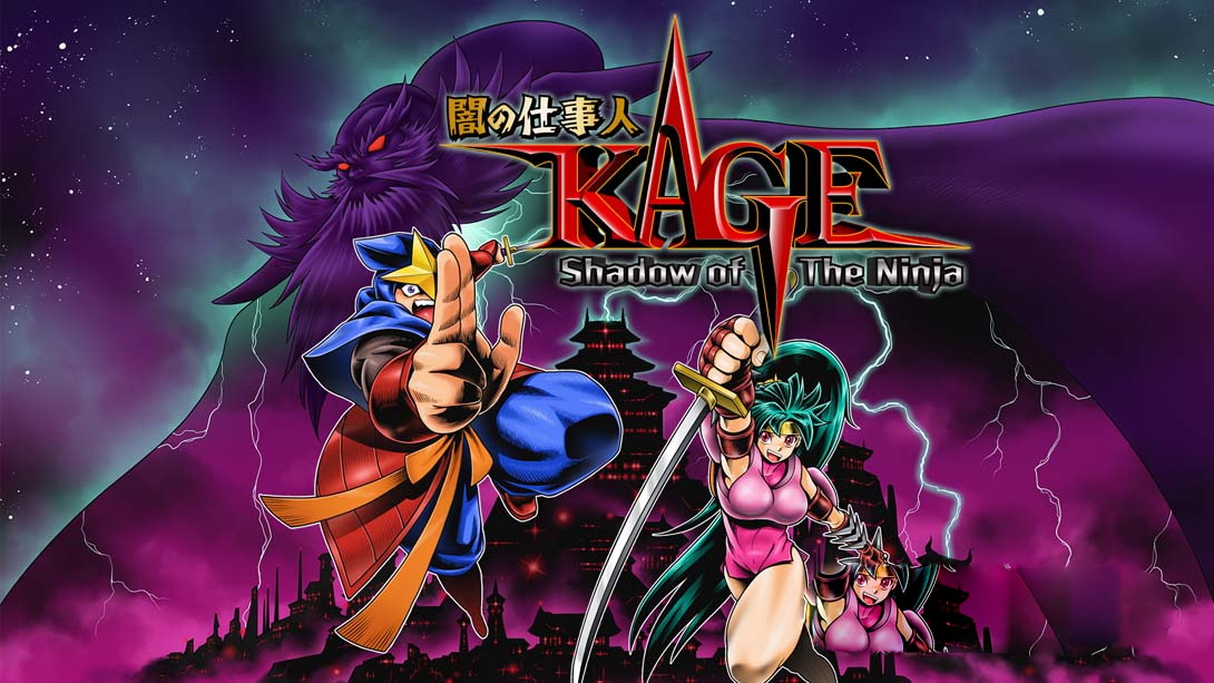 [Switch游戏]赤影战士 .Shadow of The Ninja-梦境潮玩