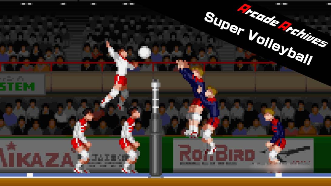 [Switch游戏]Arcade Archives Super Volleyball-梦境潮玩