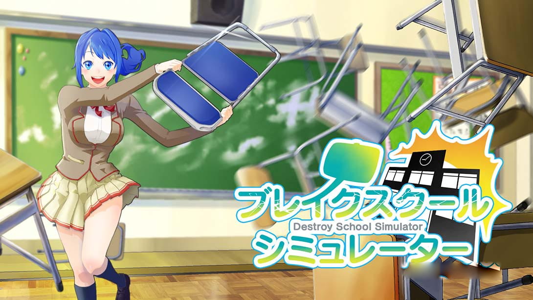 [Switch游戏]摧毁樱花校园 Destroy School Simulator-梦境潮玩