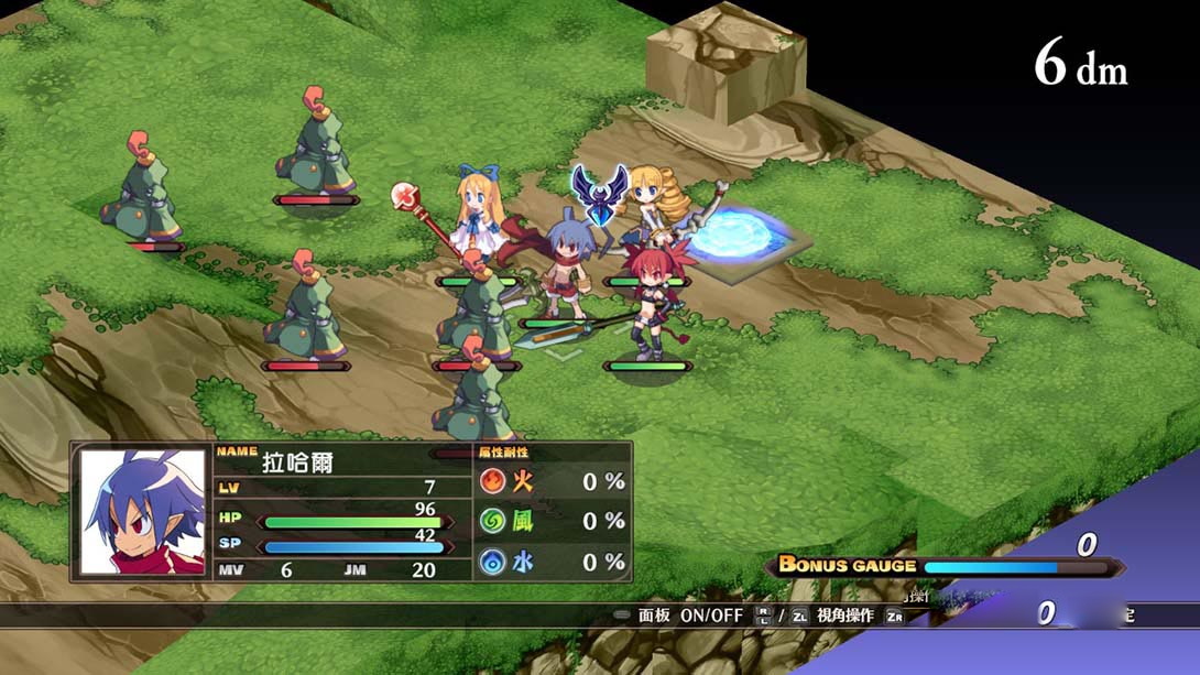 图片[1]-[Switch游戏]魔界战记1重制版 魔界战记Refine-梦境潮玩