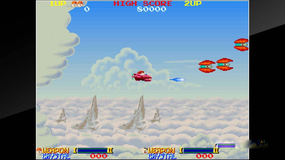 图片[1]-[Switch游戏]Arcade Archives ORDYNE-梦境潮玩