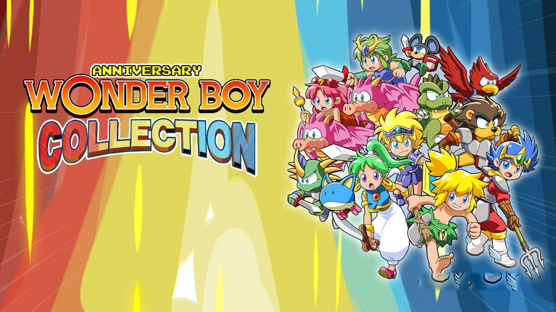 [Switch游戏]神奇男孩合集 Wonder Boy Anniversary Collection-梦境潮玩
