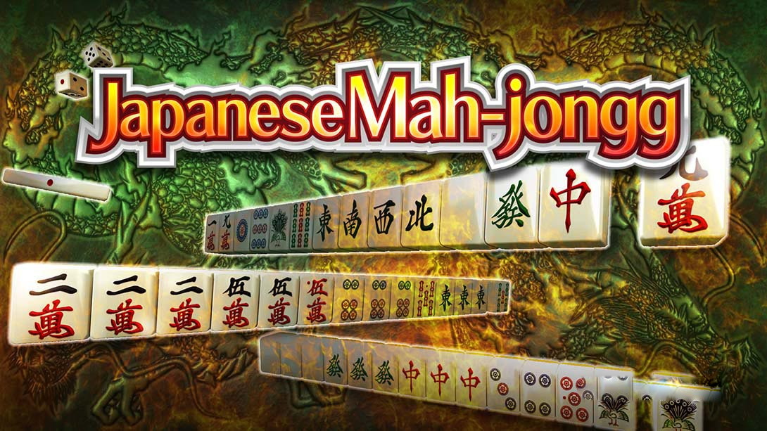 [Switch游戏]HANDY麻雀 Japanese Mah-jongg-梦境潮玩