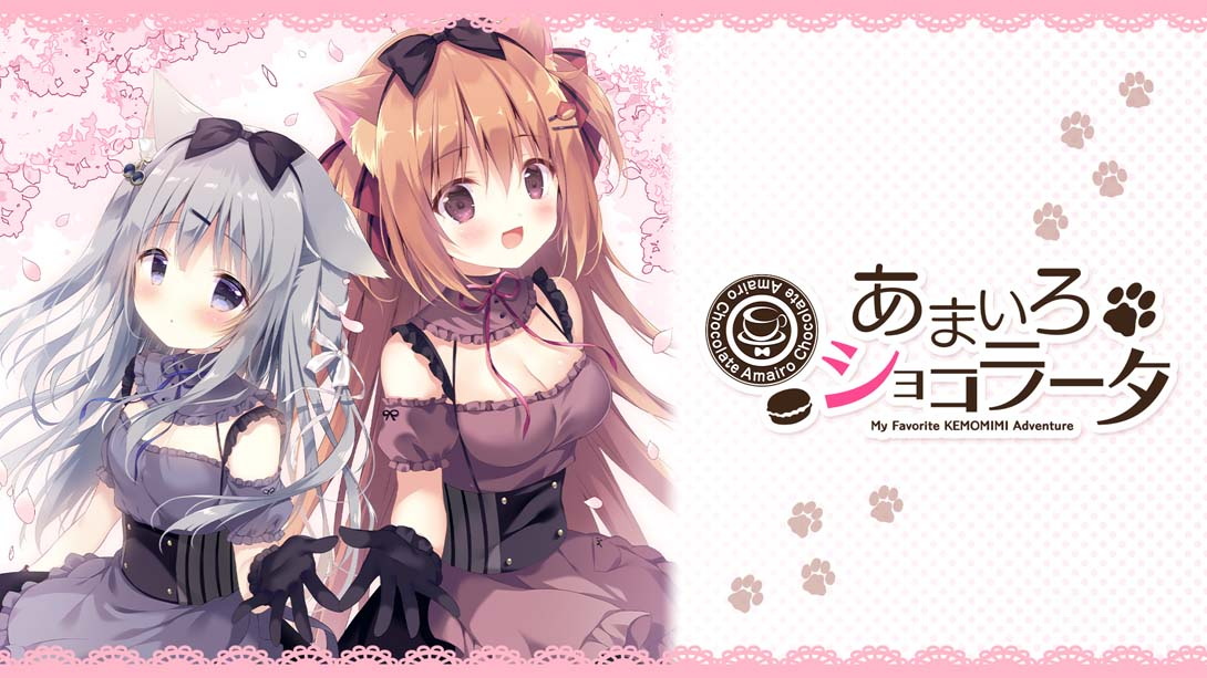 [Switch游戏]巧克甜恋 .Amairo Chocolate-梦境潮玩