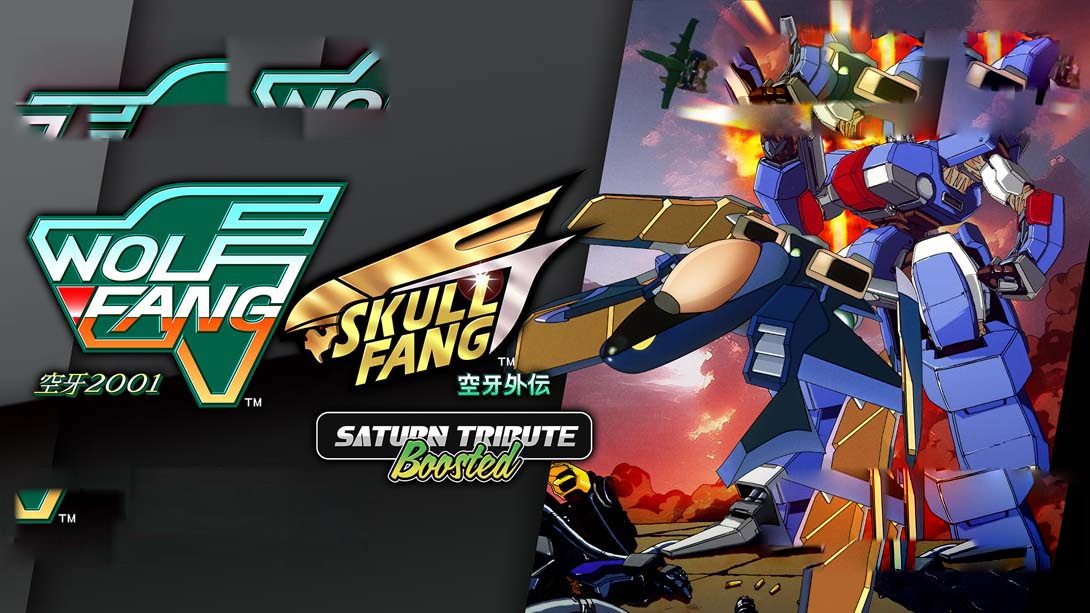[Switch游戏]空牙 2001・空牙外传 SATURN 致敬精选辑 .BoostedWolfFang 空牙2001 SkullFang 空牙外伝 Saturn Tribute-梦境潮玩