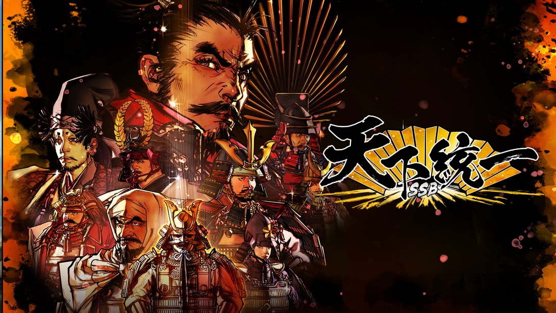 [Switch游戏]天下統一SSB-梦境潮玩