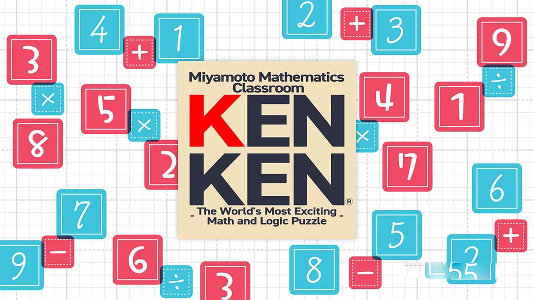 [Switch游戏]宫本数学课堂Miyamoto Mathematics Classroom KENKEN – The World’s Most Ex…-梦境潮玩