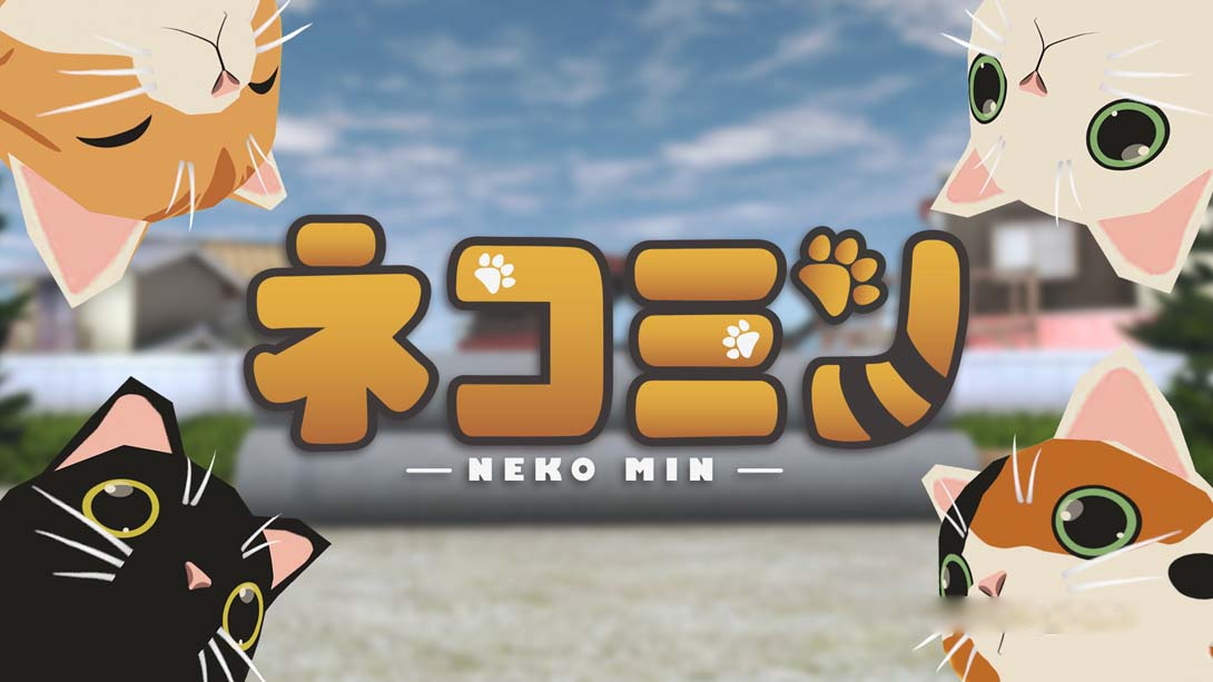 [Switch游戏]喵咪 NEKOMIN-梦境潮玩