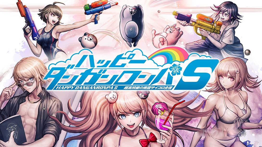 [Switch游戏]弹丸论破S：超高中级的南国掷骰合宿-梦境潮玩