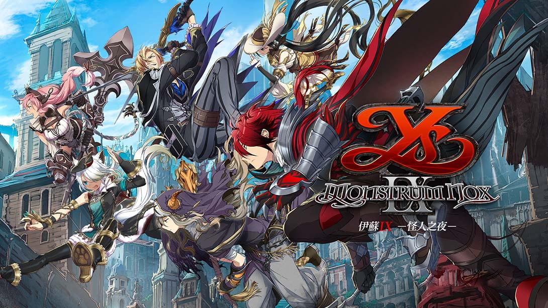 [Switch游戏]伊苏9 怪人之夜 Ys IX Monstrum Nox-梦境潮玩