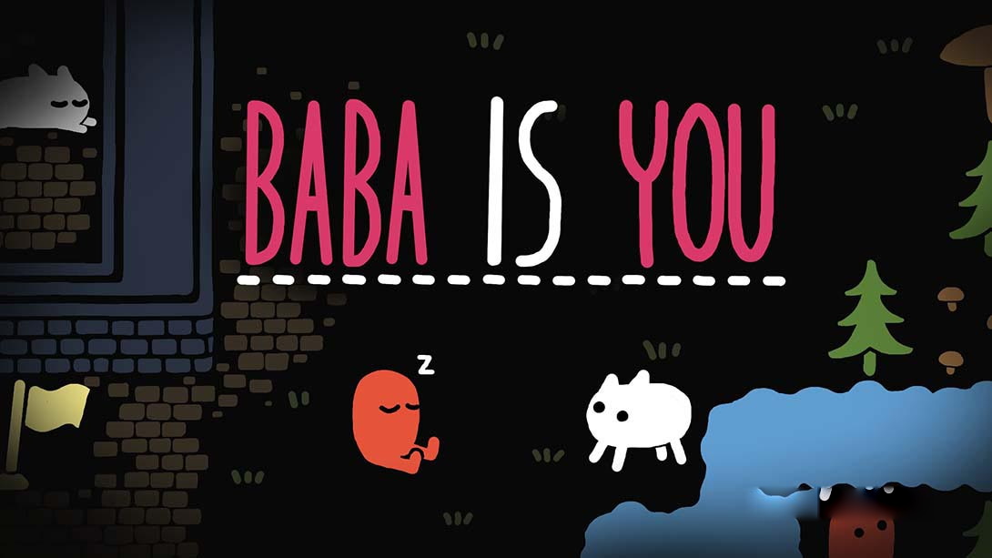 [Switch游戏]爸爸是你 Baba Is You-梦境潮玩
