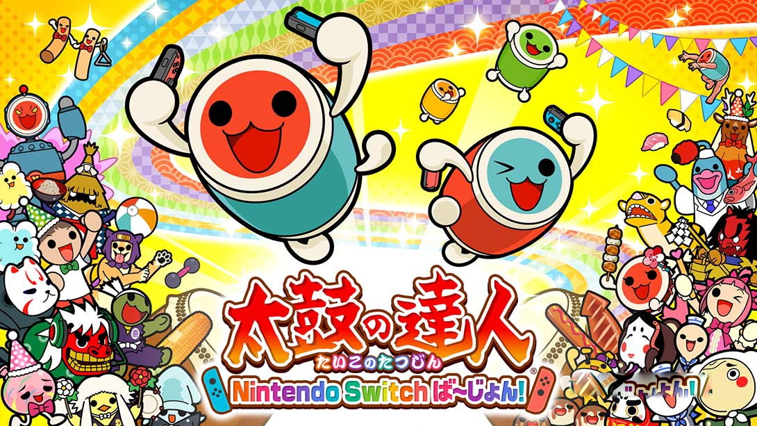 [Switch游戏]太鼓达人 Taiko No Tatsujin Nintendo Switch Version-梦境潮玩