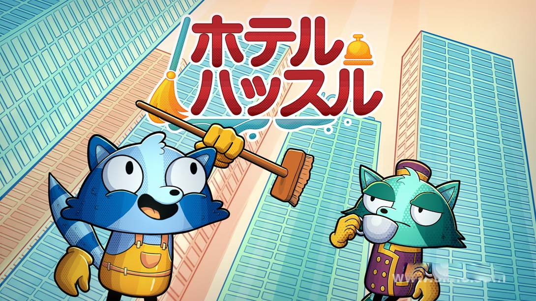 [Switch游戏]酒店的喧嚣 .Hotel Hustle-梦境潮玩