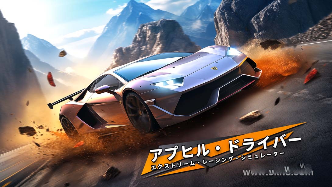 [Switch游戏]上坡特技驾驶员:极限赛车模拟器 .Uphill Stunt Driver: Extreme Racing Simulator-梦境潮玩
