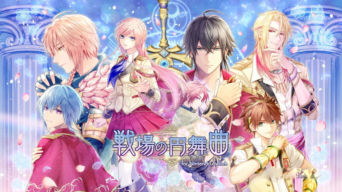 [Switch游戏]战场的圆舞曲 戦場の円舞曲 for Nintendo Switch-梦境潮玩