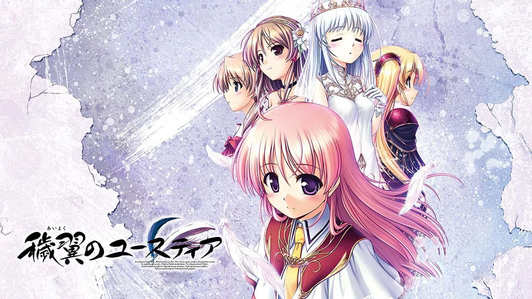 [Switch游戏]秽翼的尤斯蒂娅 穢翼のユースティア Aiyoku no Eustia-梦境潮玩