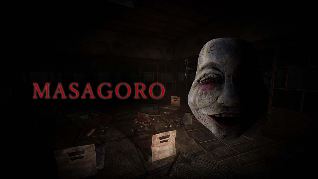 [Switch游戏]真砂楼 MASAGORO-梦境潮玩