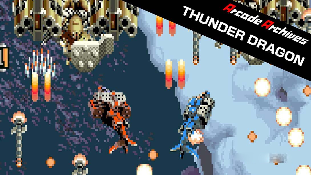 [Switch游戏]街机档案：雷龙 Arcade Archives THUNDER DRAGON-梦境潮玩