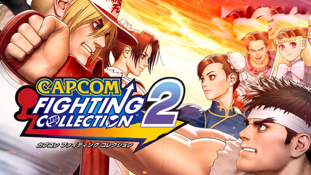 [switch游戏]卡普空格斗游戏合集2 .Capcom Fighting Collection 2-梦境潮玩