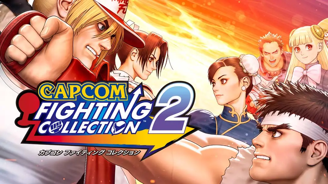 [switch游戏]卡普空格斗游戏合集2 .Capcom Fighting Collection 2-梦境潮玩