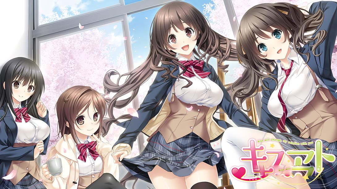 [Switch游戏]吻痕 キスアトKiss Ato -Kiss will change, my relation with you-梦境潮玩