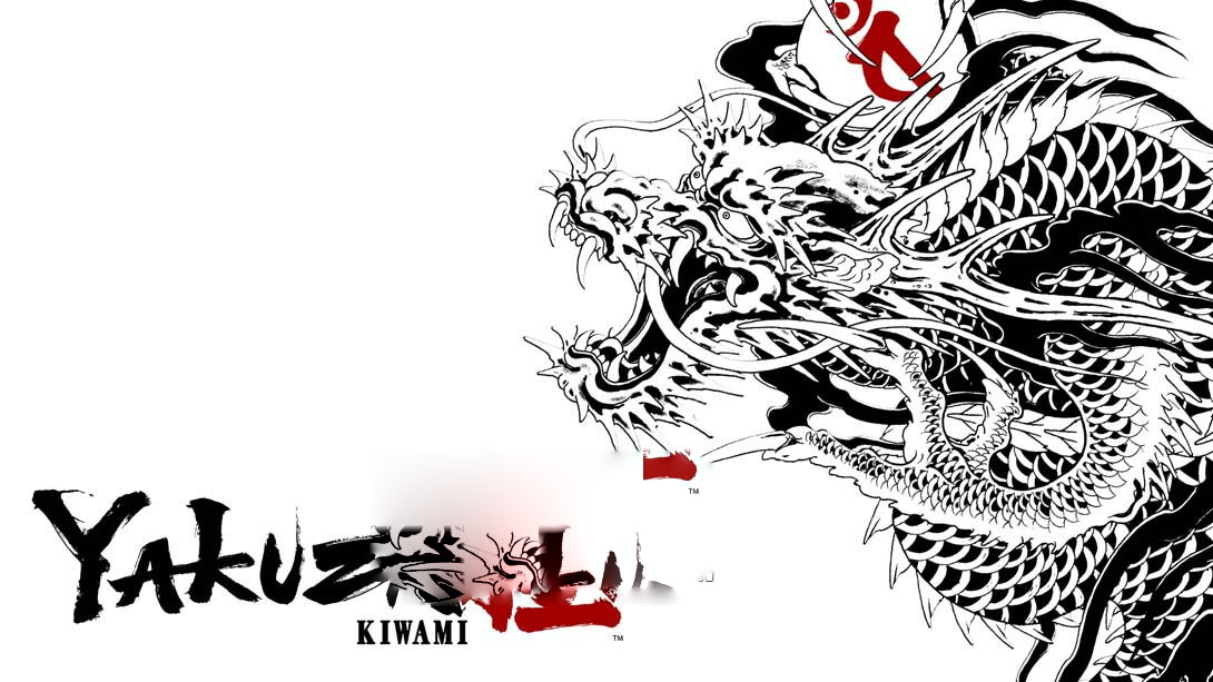 [Switch游戏]人中之龙 极 .Yakuza Kiwami-梦境潮玩