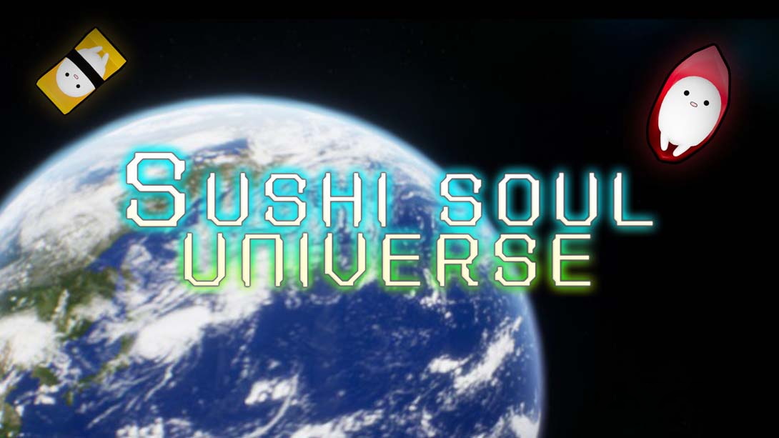 [Switch游戏]寿司灵魂宇宙 .SUSHI SOUL UNIVERSE-梦境潮玩