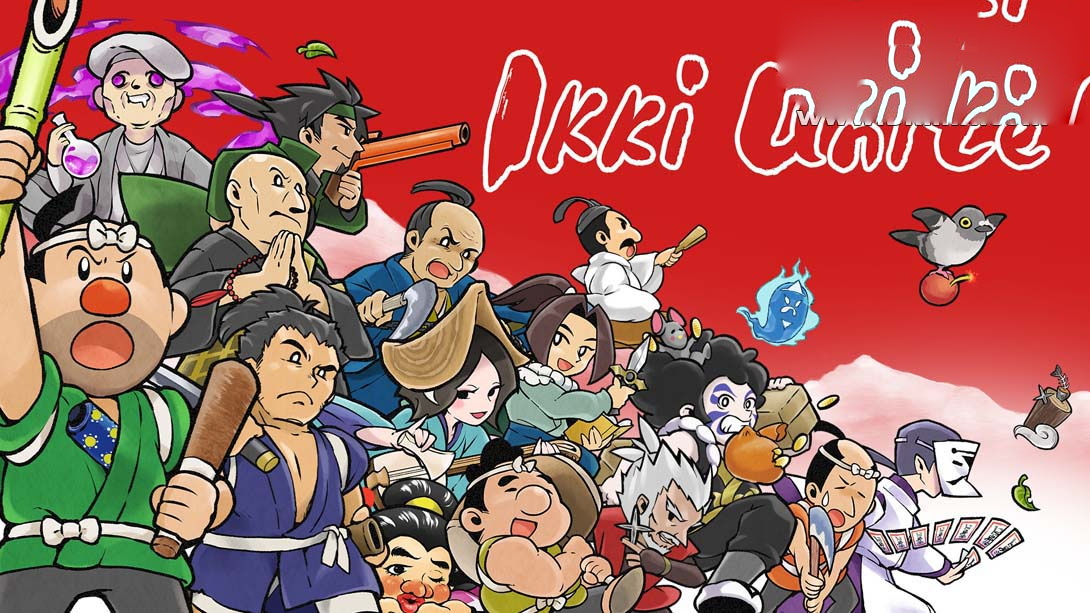 [Switch游戏]一揆团结 .Ikki Unite-梦境潮玩