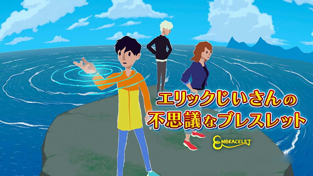 [Switch游戏]神奇手链 Embracelet-梦境潮玩