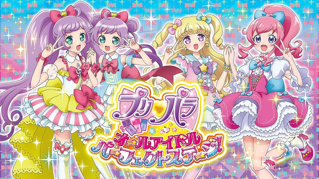 [Switch游戏]美妙天堂：全明星偶像 完美舞台 PriPara All Idol Perfect Stage-梦境潮玩