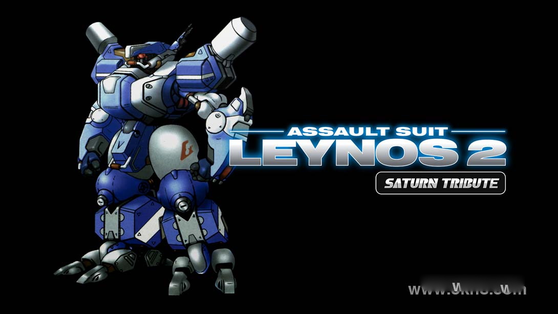 [Switch游戏]重装机兵 雷诺斯2 致敬精选辑 .Assault Suit Leynos 2 Saturn Tribute-梦境潮玩
