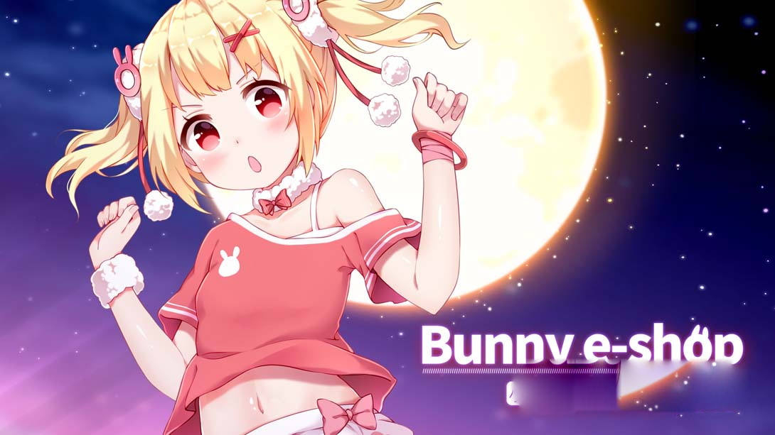 [Switch游戏]小白兔电商 .Bunny e-Shop-梦境潮玩