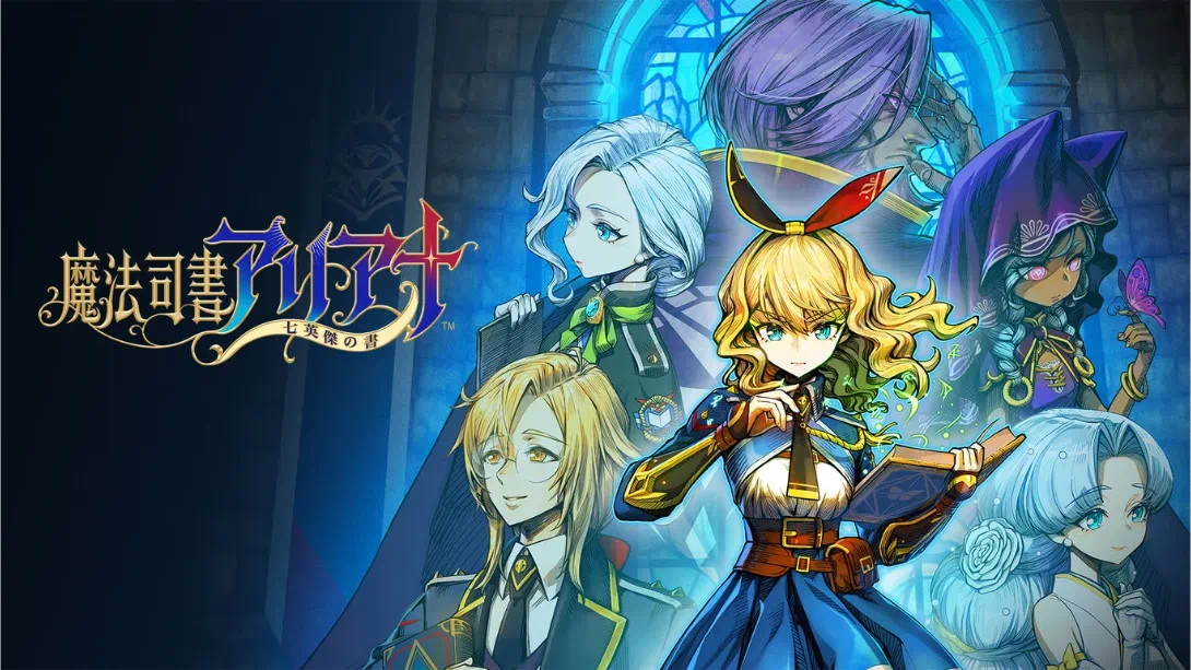 [switch游戏]魔法司书阿莉安娜 七英杰之书-梦境潮玩