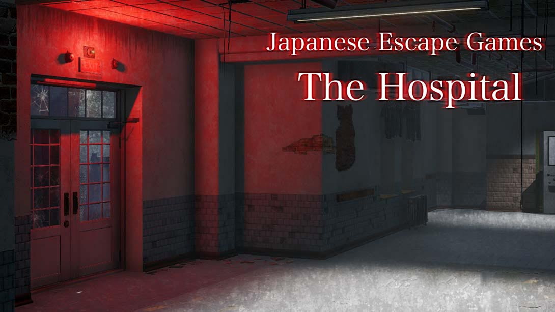 [Switch游戏]Japanese Escape Games The Hospital-梦境潮玩