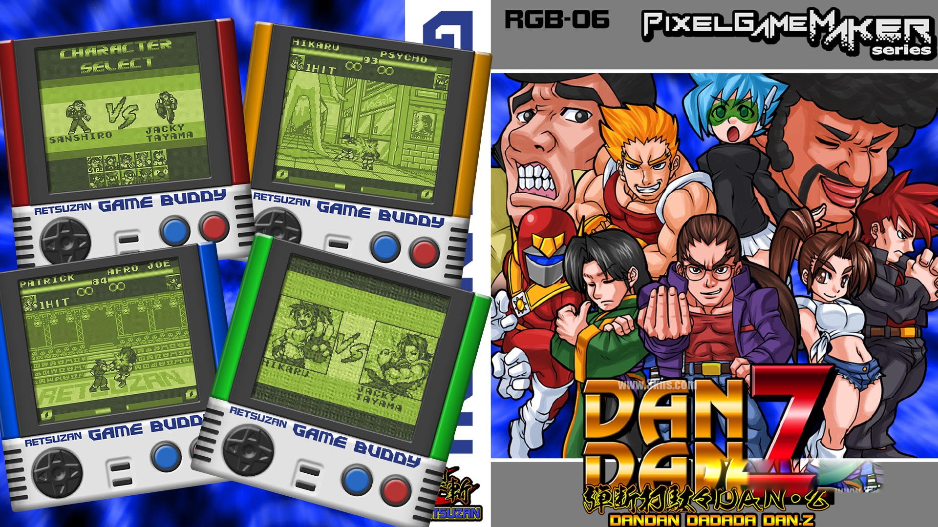 [Switch游戏]Pixel Game Maker Series DANDAN Z-梦境潮玩