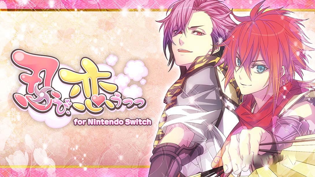 [Switch游戏]恋爱忍法帖 Shinobi Koiutsutsu for Nintendo-梦境潮玩