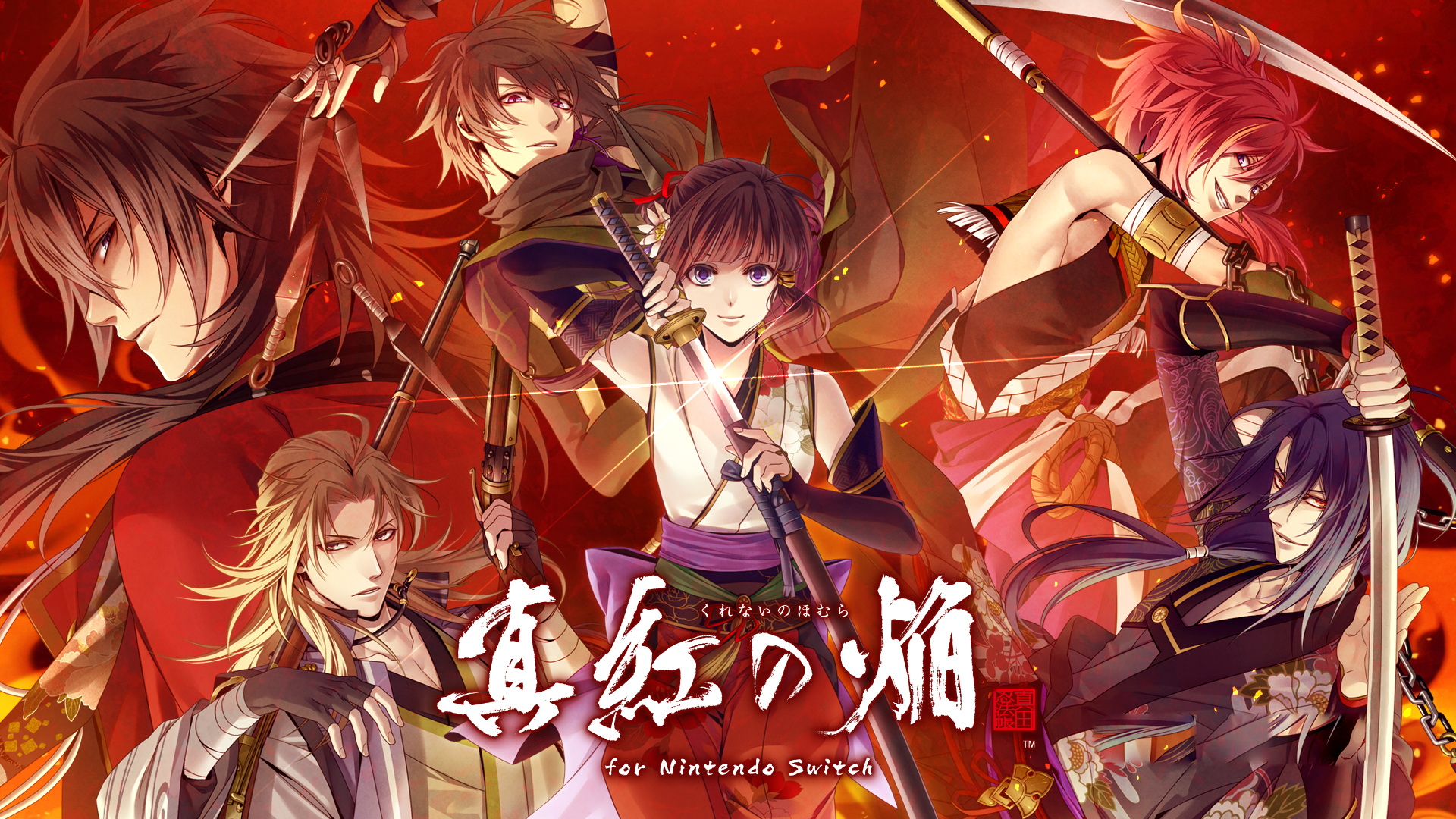 [Switch游戏]真红之焰 真田忍法帐 . Kurenai no Homura Sanada Ninpouchou-梦境潮玩