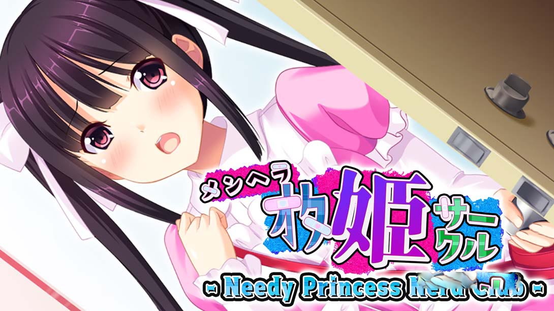 [Switch游戏]郁娇宅姬社团   Needy Princess Nerd Club-梦境潮玩