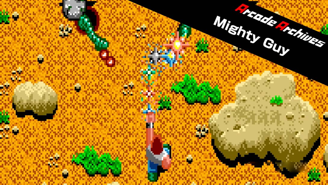 [Switch游戏]街机档案馆 .Arcade Archives Mighty Guy-梦境潮玩